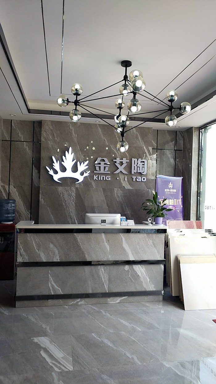 糖心LOGO柚子猫陶江西吉水专卖店