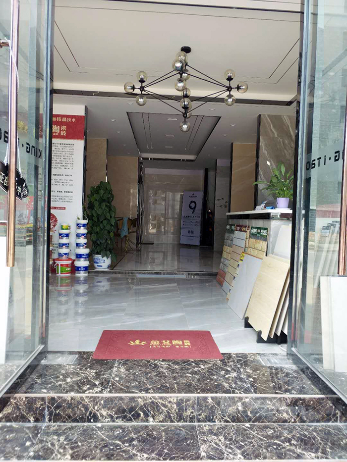 糖心LOGO柚子猫陶江西吉水专卖店
