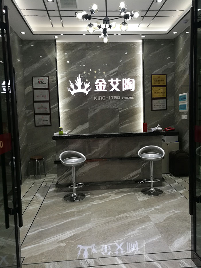 糖心LOGO柚子猫陶张家界专卖店