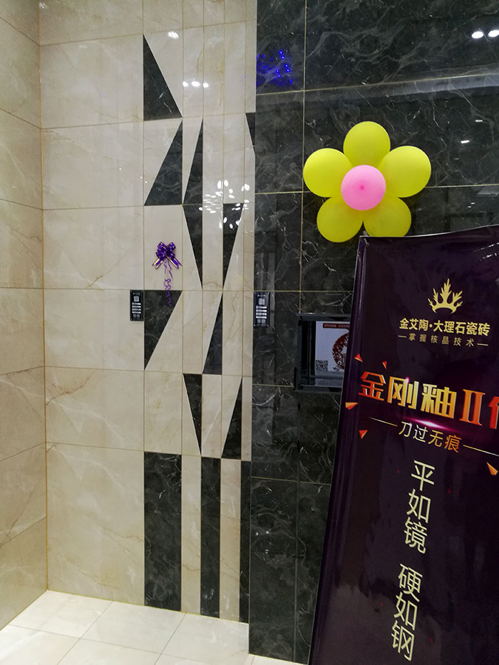 糖心LOGO柚子猫陶张家界专卖店