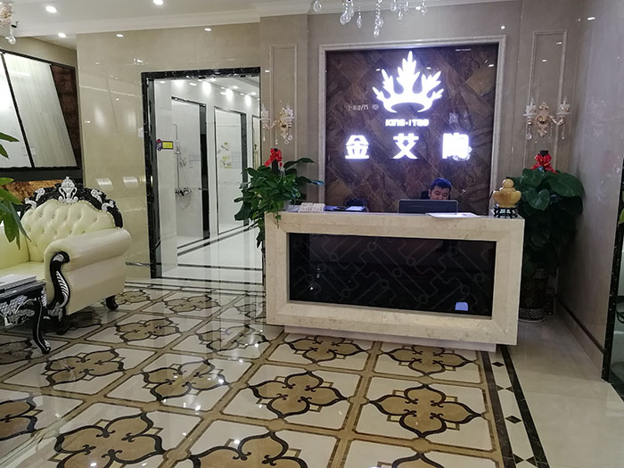 糖心LOGO柚子猫陶四川泸州专卖店