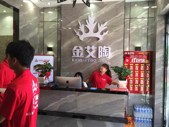 糖心LOGO柚子猫陶安徽霍山专卖店