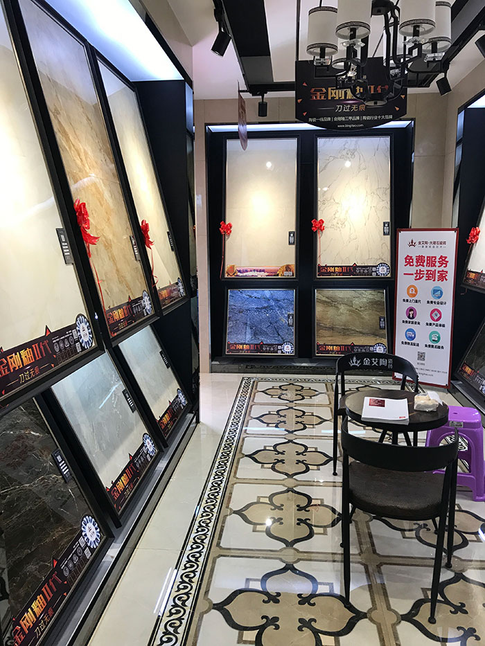糖心LOGO柚子猫陶安徽霍山专卖店