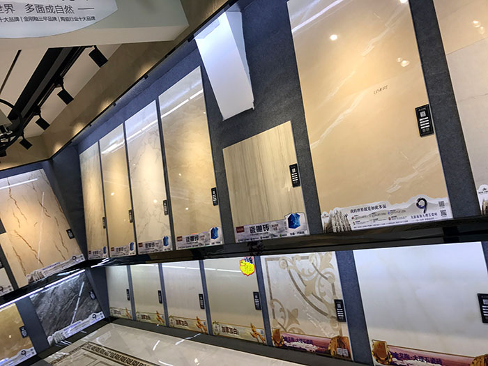 糖心LOGO柚子猫陶安徽霍山专卖店