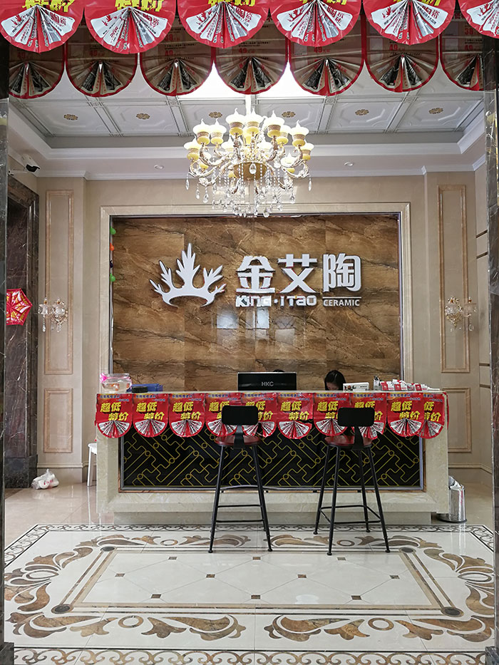 糖心LOGO柚子猫陶湖南岳阳专卖店