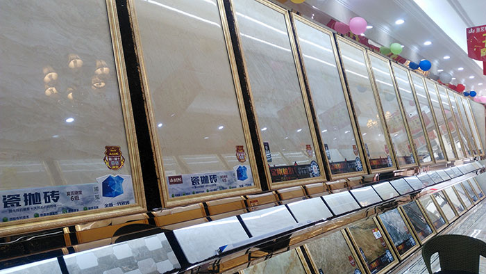 糖心LOGO柚子猫陶湖北黄石专卖店