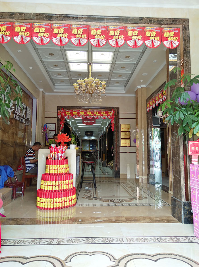 糖心LOGO柚子猫陶湖南岳阳专卖店