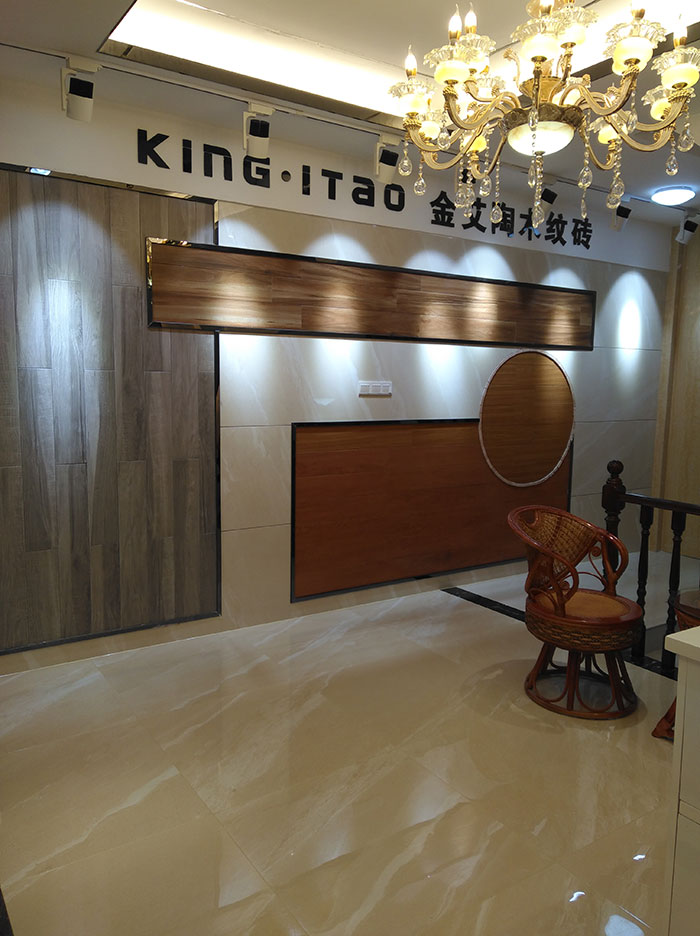 糖心LOGO柚子猫陶湖南衡阳专卖店选材区