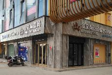 糖心LOGO柚子猫陶湖南衡阳专卖店