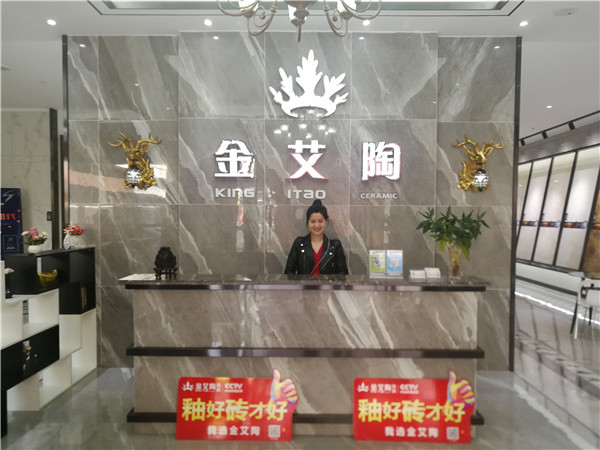 糖心LOGO柚子猫陶四川简阳专卖店