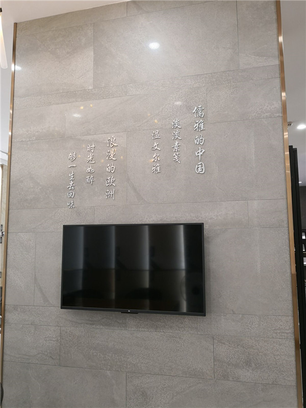 糖心LOGO柚子猫陶深圳沙井青春馆