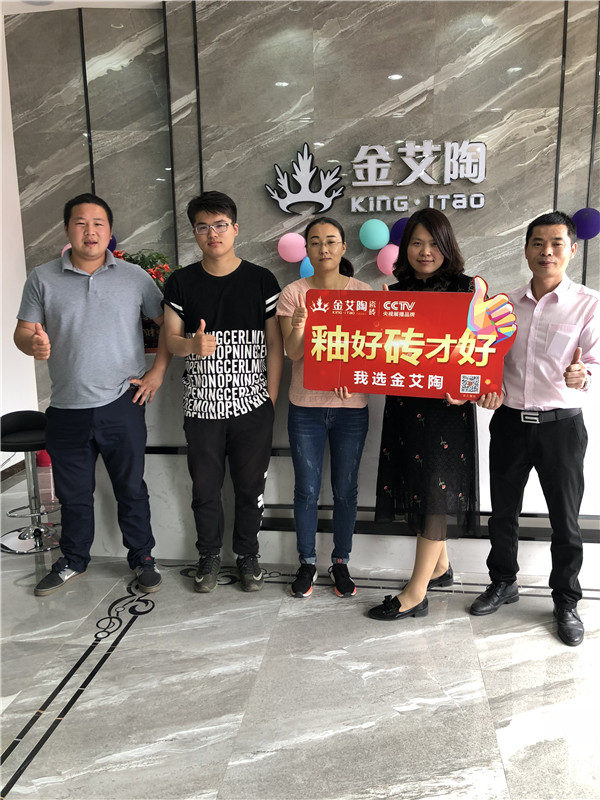 糖心LOGO柚子猫陶江苏江阴青春馆