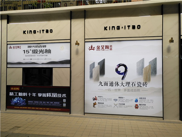 糖心LOGO柚子猫陶江苏苏州青春馆