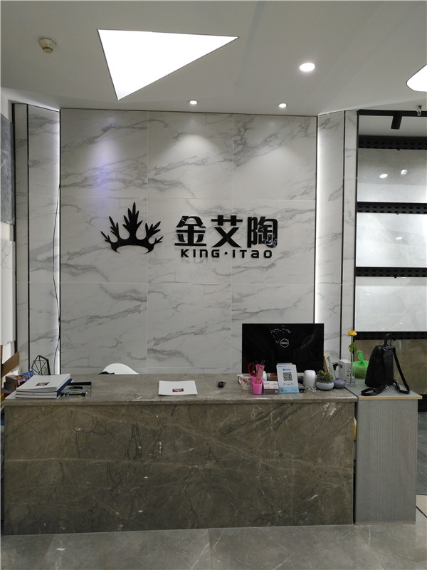 糖心LOGO柚子猫陶江苏苏州青春馆