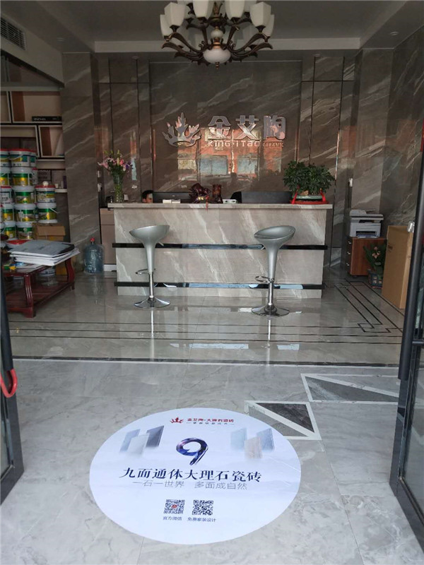 糖心LOGO柚子猫陶浙江富阳专卖店