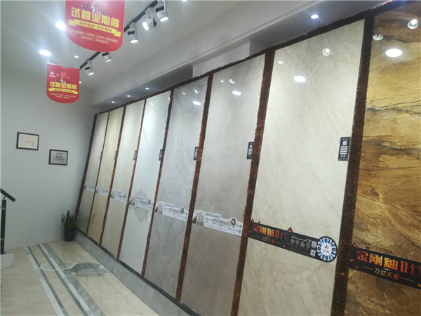 糖心LOGO柚子猫陶安微泗县专卖店