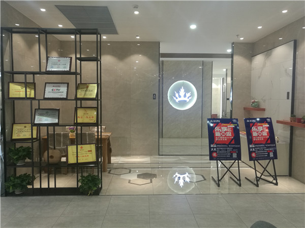 糖心LOGO柚子猫陶内蒙古包头专卖店