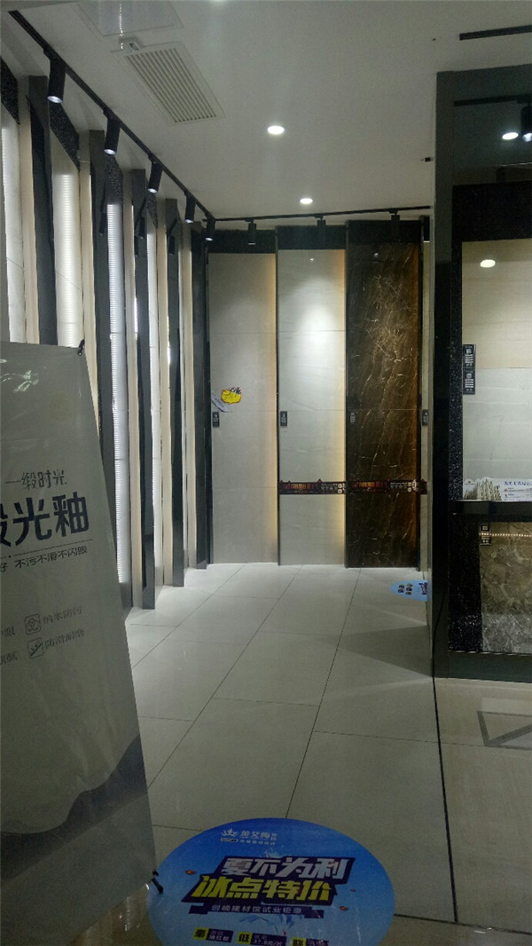 糖心LOGO柚子猫陶湖南攸县青春馆