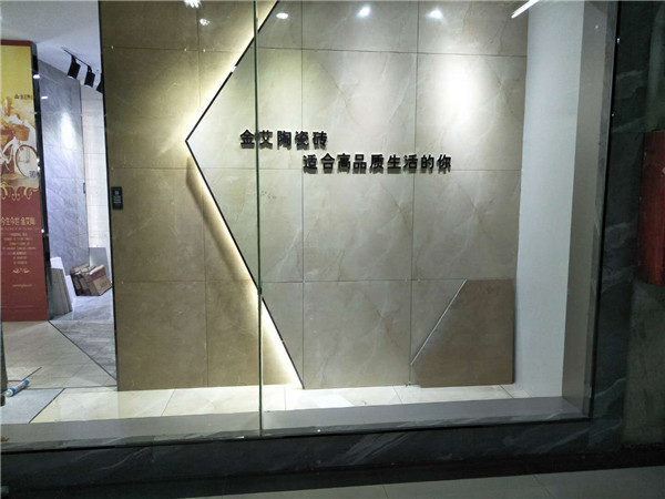 糖心LOGO柚子猫陶贵州锦屏专卖店