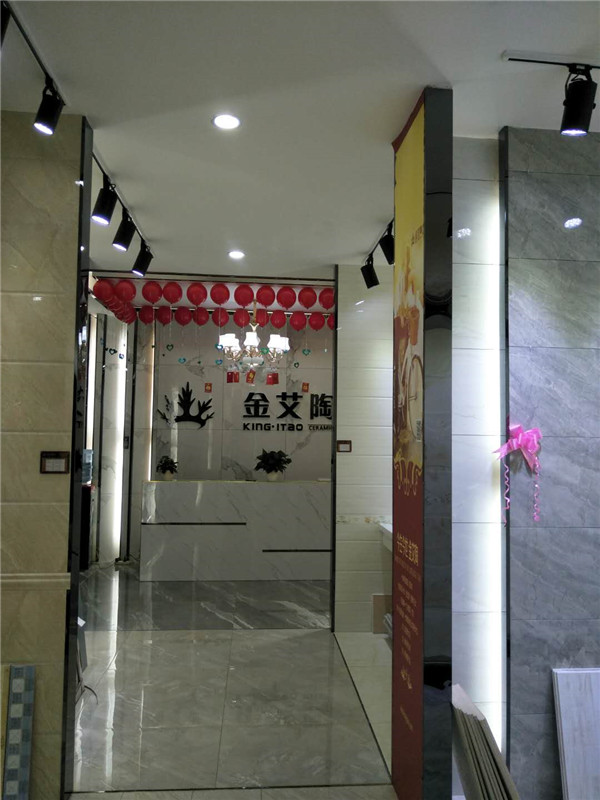 糖心LOGO柚子猫陶贵州锦屏专卖店