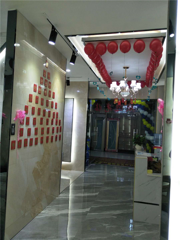 糖心LOGO柚子猫陶贵州锦屏专卖店