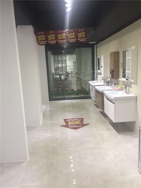 糖心LOGO柚子猫陶汕头潮阳青春馆